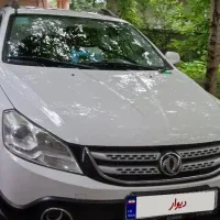 دانگ فنگ اچ سی کراس مدل 97