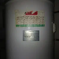 آبگرمکن|آبگرمکن، پکیج، شوفاژ|سوسنگرد, |دیوار