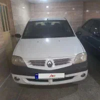 فروش ال نود مدل ۸۷