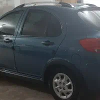 معاوضه با طلا