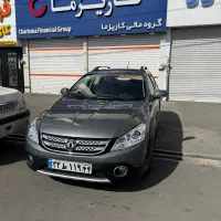 اچ سی کراس فوق العاده سالم به شرط H30