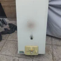ابگرم کن