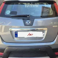 اچ سی کراس مدل ۹۷، کم کارکرد، سالم، تکبرگ سند