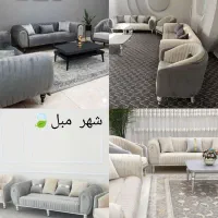 شهرمبل|مبلمان خانگی و میز عسلی|تهران, یافت‌آباد|دیوار