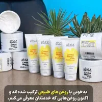 کرم جوانه گندم