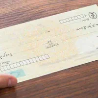 صدور انواع جواز کسب جهت اخذ دسته چک بانکی و وام|خدمات مالی، حسابداری، بیمه|سبزوار, بیهق شرقی|دیوار