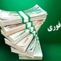 واگذاری امتیاز