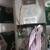 ماینر خشک اصلا استفاده نشدن|قطعات و لوازم جانبی رایانه|زاهدان, |دیوار