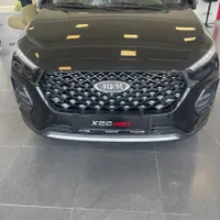 ام وی ام X22pro MT، مدل ۱۴۰۴