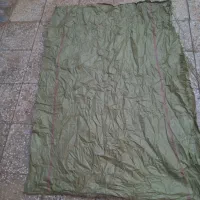 شلیف گونی