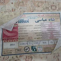 کناره فرش یزد ۱/۴متری تمام نخ پرگوشت و سنگین وزن|فرش|مشهد, شهرک مهر آباد|دیوار