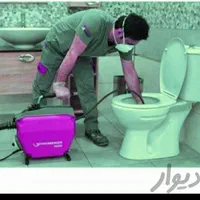 لوله بازکنی فاضلاب بازکردن ۱۰۰٪تضمینی(دولتی دریزد)