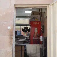 تخته کار و ظرشور برای کار در تهیه غذا