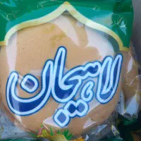 کلوچه لاهیجان‌