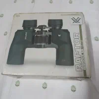 دوربین شکاری|کوهنوردی و کمپینگ|شیراز, شهرک بزین|دیوار