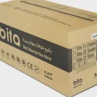 پکیج بیتا ۲۴هزار (کارخانه بوتان)