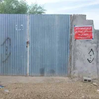 زمین-طرح-هادی-روستای-بهمنیاری