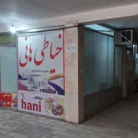 جیرفت داخل بازار یکطرفه طبقه پایین پاساژقاهم