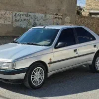 دوگانه کارخونه عروسک