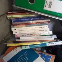 خرید و فروش کتاب کارتن روزنامه کاغذ|کتاب و مجله آموزشی|مشهد, نوید|دیوار