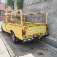 حمل بار
