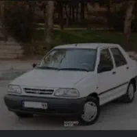 سرویس مدارس