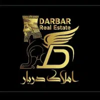 استخدام منشی در دفتر املاک/حقوق ثابت+پورسانت+پاداش|استخدام اداری و مدیریت|نجف‌آباد, کهریزسنگ|دیوار