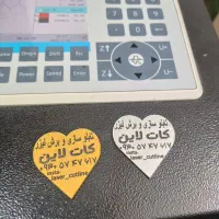 انواع خدمات لیزری ، برش پارچه ، استند ،حکاکی ،باکس