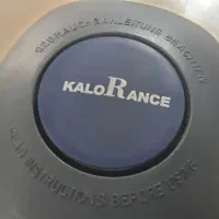 بخارپز از برند kaloRance مناسب برای پخت سالم|ظروف پختوپز|رشت, گلزاران|دیوار