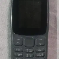گوشی نوکیا