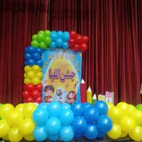 جشن الفبا وتولد|خدمات پذیرایی، مراسم|قم, باجک دو|دیوار