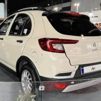 حواله اطلس قیمت 100 ملیون تومان