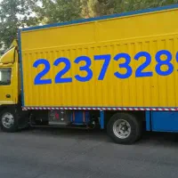 نیسان وانت بار اتوباراثاث منزل+اسباب کشی+بسته بندی