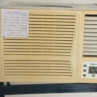کولرهایسنس۲۵میلیون