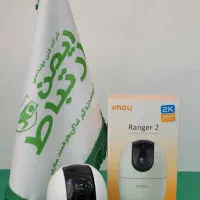 استخدام بازاریاب و فروشنده خانم