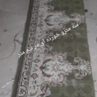 فرش وکناره ترتمیز|فرش|مراغه, |دیوار