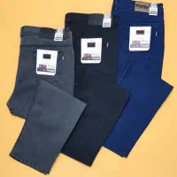 سونامی پوشاک ۵۰ تا ۳۹۸|لباس|مشهد, عبادی|دیوار