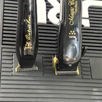 ست مجیک|آرایشی، بهداشتی، درمانی|بندر کنگان, |دیوار