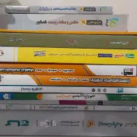 کتاب کنکور تجربی|کتاب و مجله آموزشی|شاهین‌شهر, خانه کارگر|دیوار