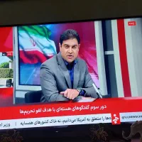 تلویزیون سونی 50 اینچ در حد نو