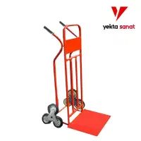 چرخ حمل بار