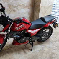 بنلی ۱۵۰ خشک