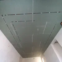 نیازمند شاگرد برای کناف