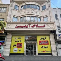 استخدام همکاری فیلم بردار ادیتور فضای مجازی