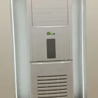 کولرگازی ایستاده گرین نقد و اقساط