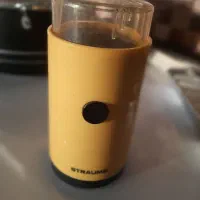 آسیاب برقی ،بخارشو