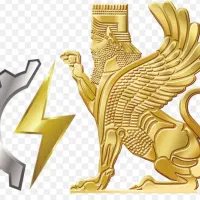 سیم برق  اریا تک پارس