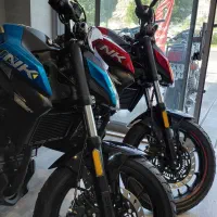 cf 250 nk