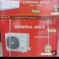 کارتن کولر گازی جنرال گلد سالم