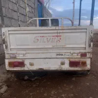 اتاق سه چرخه